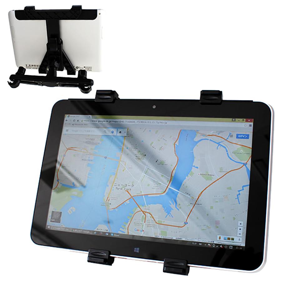 タブレットホルダー Ipad タブレット 車載ホルダー 後部座席 車載スタンド スタンド 360度回転可能 2点固定タイプ W Class 通販 Paypayモール