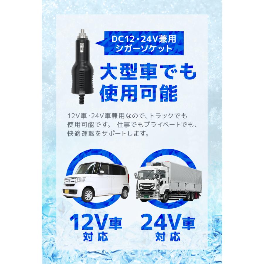 シートヒーター クールシート 車用シートカバー 送風 ヒーター搭載 ホット 快適 速暖 涼風 温度調整3段階 メッシュ通気性 クッション 簡単取付 | WEIMALL | 12