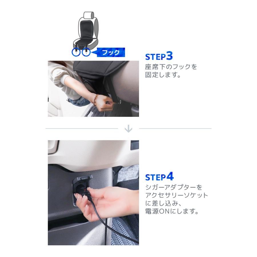 シートクーラー エアーシート クールシート カーシート カーファンシート 車 自動車 12V 送風 冷却 座席 クーラー クール WEIMALL | WEIMALL | 15