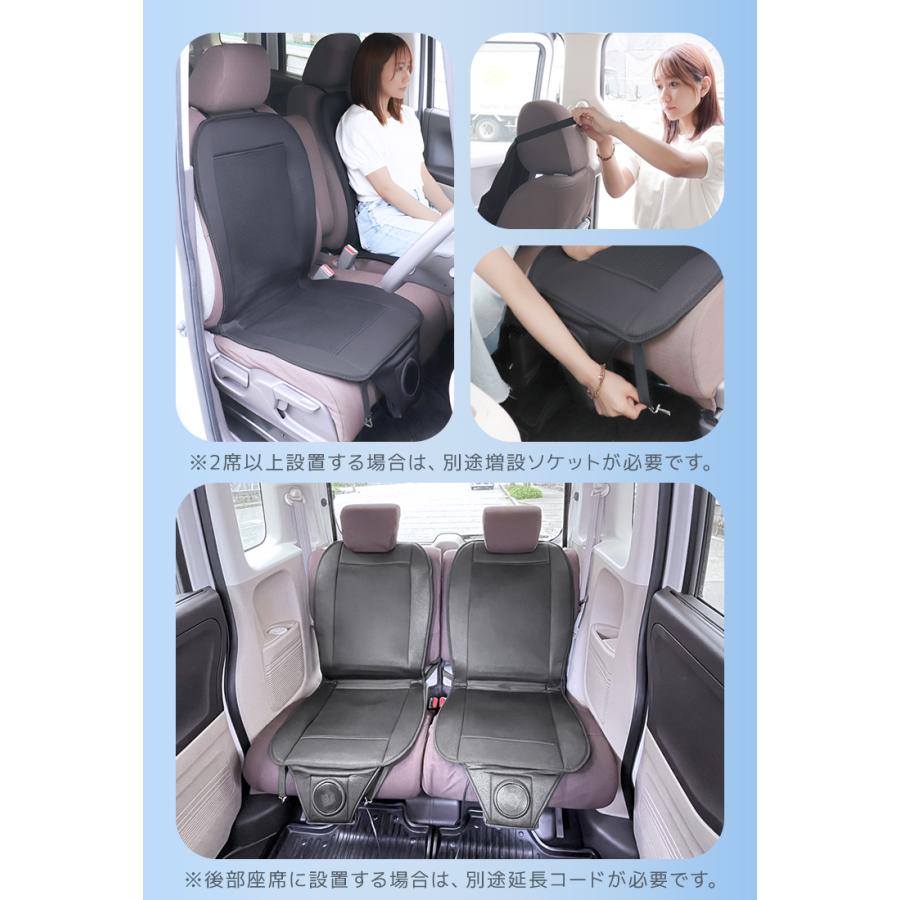 クールシート 車 カーシートクーラー 大型ファン2枚＋強力ファン4枚 Amazon | クールシート 車 カーシートクーラー 【大型ファン2枚