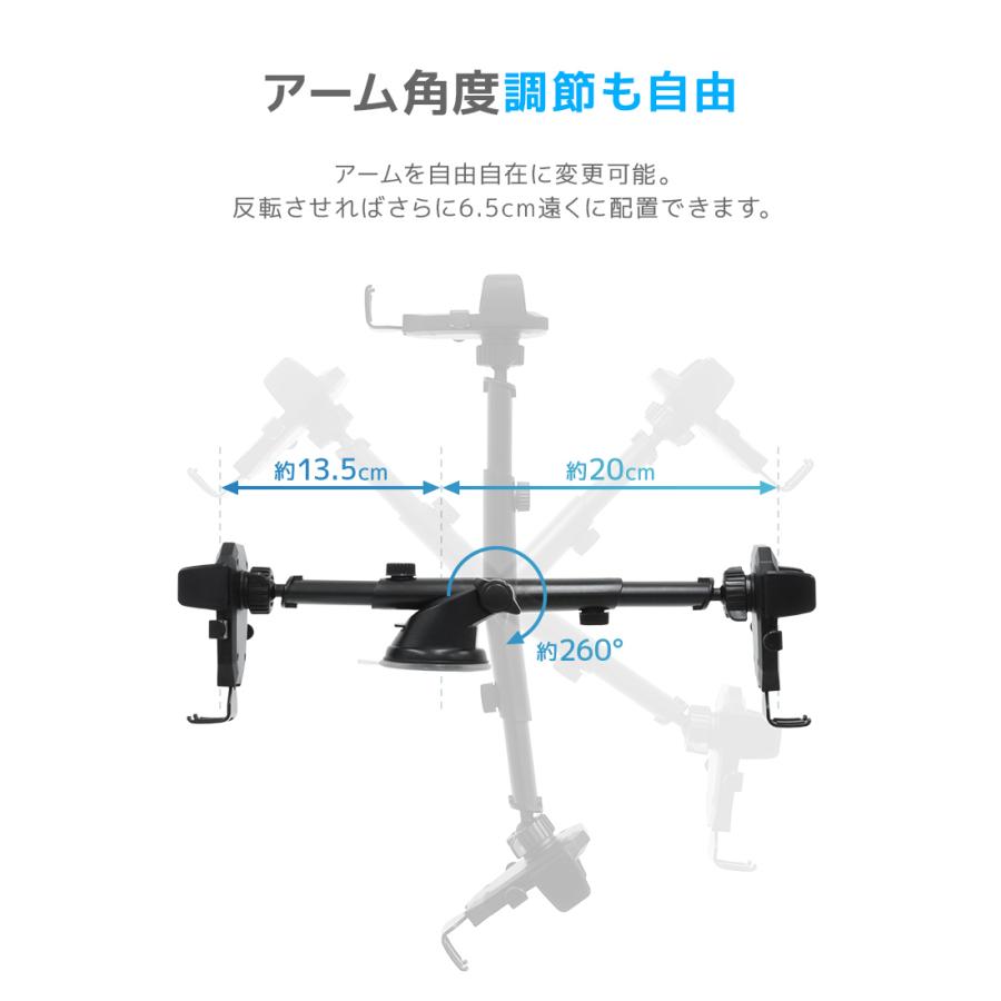 WEIMALL 車載ホルダー 車 スマホホルダー 携帯ホルダー スマホ WEIMALL 車載ホルダー 車 スマホホルダー 携帯ホルダー スマホ