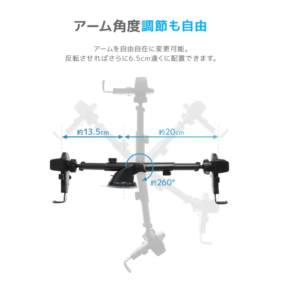 車載ホルダー 車 スマホホルダー スマホスタンド 車 スマホ スマートフォン 車載スマホホルダー 2024年改良型 片手操作 360度回転 全機種対応｜w-class｜08