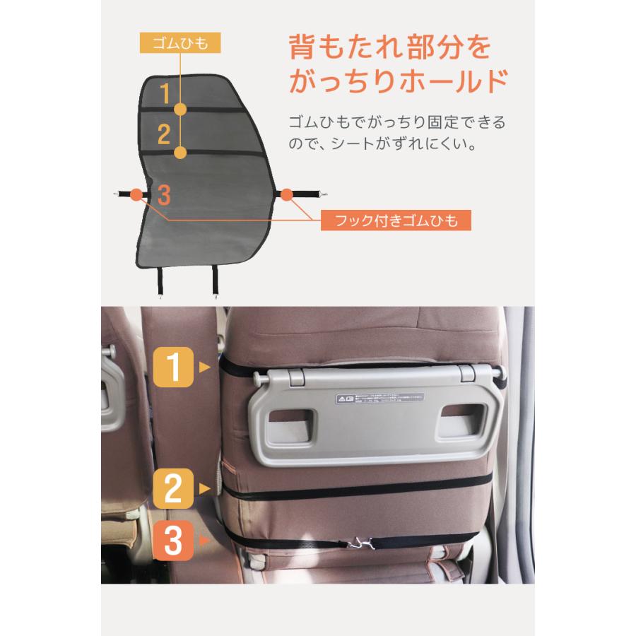 WEIMALL カーシートヒーター 2個セット 後付け シートカバー 12V