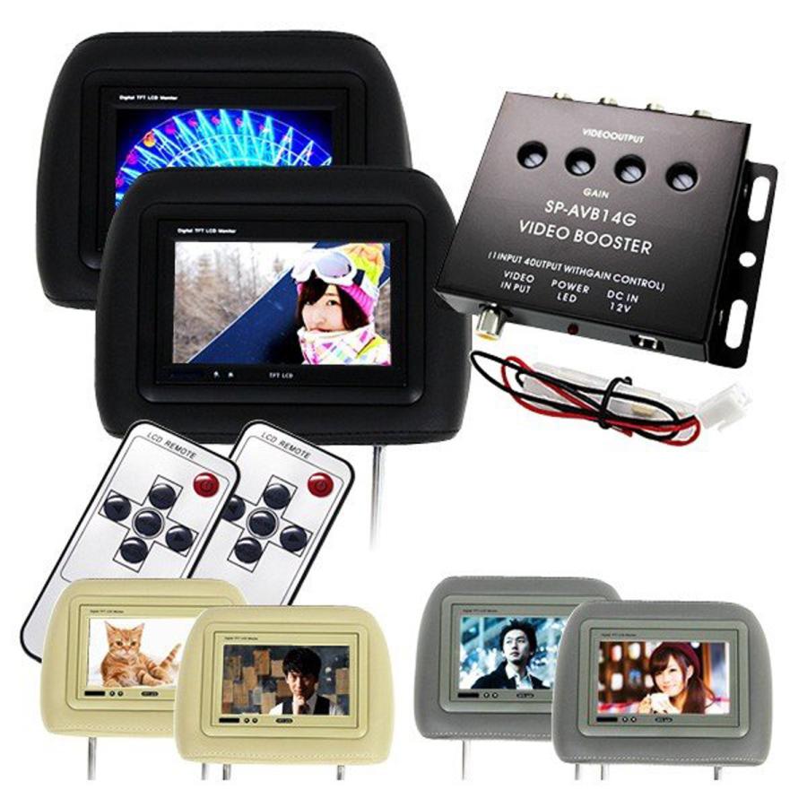 ヘッドレストモニター 7インチ 左右2個セット 2台 レザー 後部座席 映像分配器付き Led カーモニター リアモニター 車載用 12v 映画 Dvd Tv Carvb4chcarhm7l W Class 通販 Yahoo ショッピング
