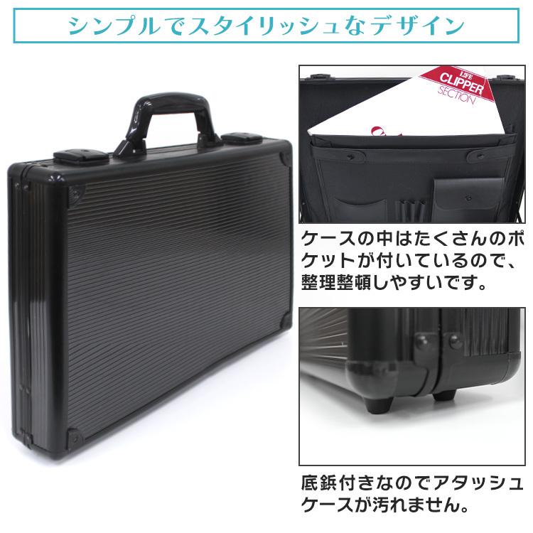 WEIMALL アタッシュケース A3 A4 B5 アルミ 鍵付 軽量 ビジネス WEIMALL アタッシュケース A3 A4 B5 アルミ 鍵付 軽量 ビジネス