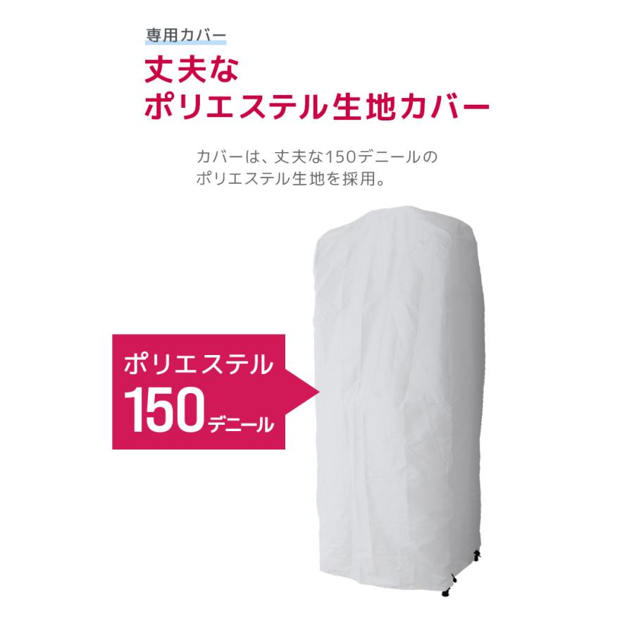 タイヤラック カバー付き 収納 保管 大型自動車用 スリムタイプ 4本収納 UVカット 色褪せ防止 WEIMALL｜w-class｜06