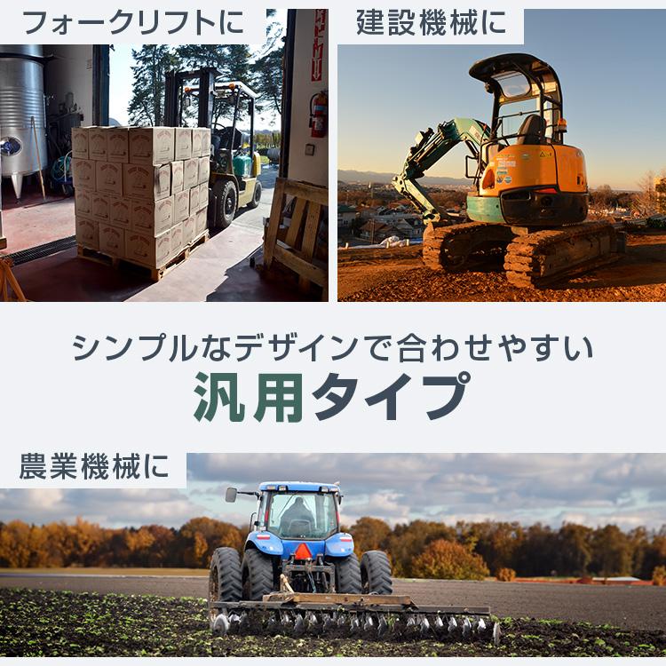 多目的交換シート　シートベルト付 用途建設機械・農業機械等の交換用シート WEIMALL（ウェイモール） 農業機械用 多目的オペレーターシート 座席