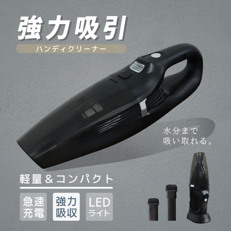 WEIMALL ハンディクリーナー コードレス掃除機 ハイパワー HEPA WEIMALL ハンディクリーナー コードレス掃除機 ハイパワー HEPA