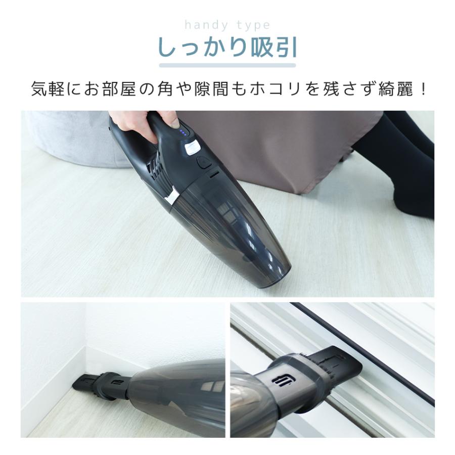 Amazon | 【Amazon.co.jp限定】ハンディクリーナー 多機能 車用