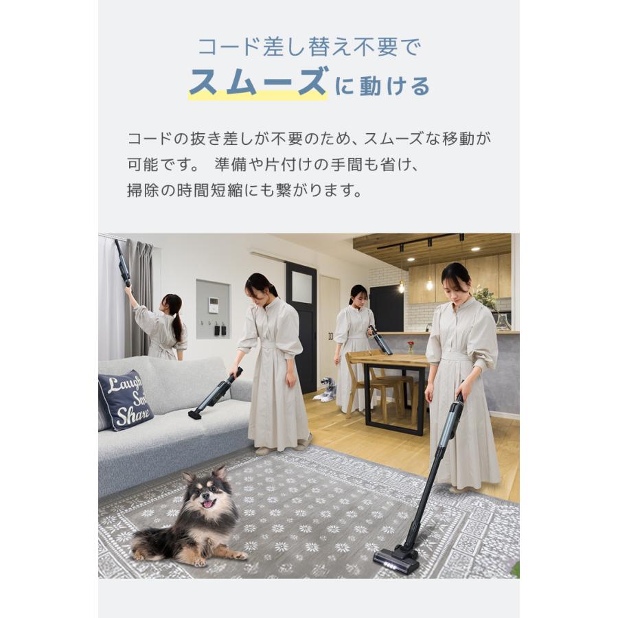 WEIMALL（ウェイモール） 掃除機 コードレス 2WAY 軽量 18000Pa