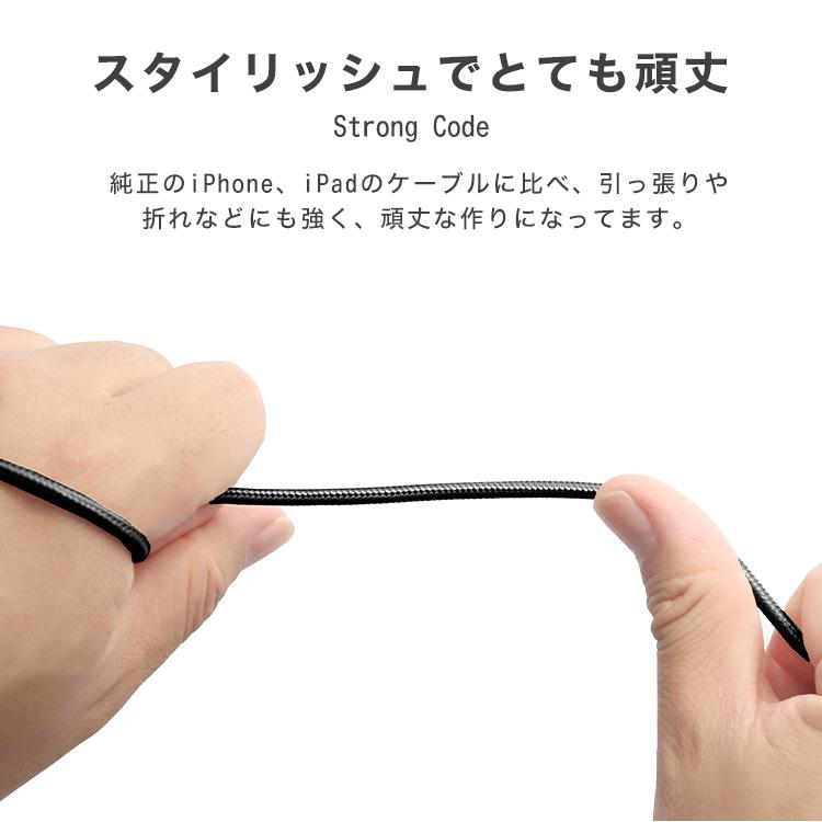 タイプC ケーブル 充電ケーブル Type-C to Type-C 充電器 急速充電 25cm 50cm 1m 1.5m 断線防止 高性能チップ USB ナイロン編み iPhone15 | WEIMALL | 07