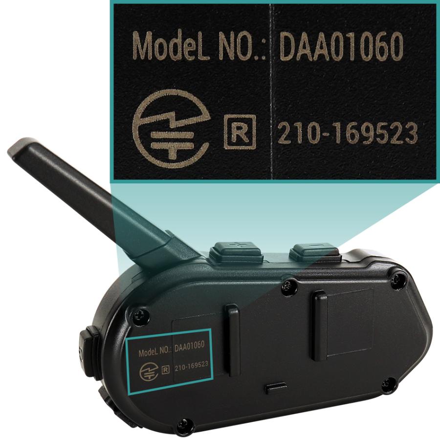 業務用 インカム 2台セット インターコム Bluetooth 6台同時接続 1200m