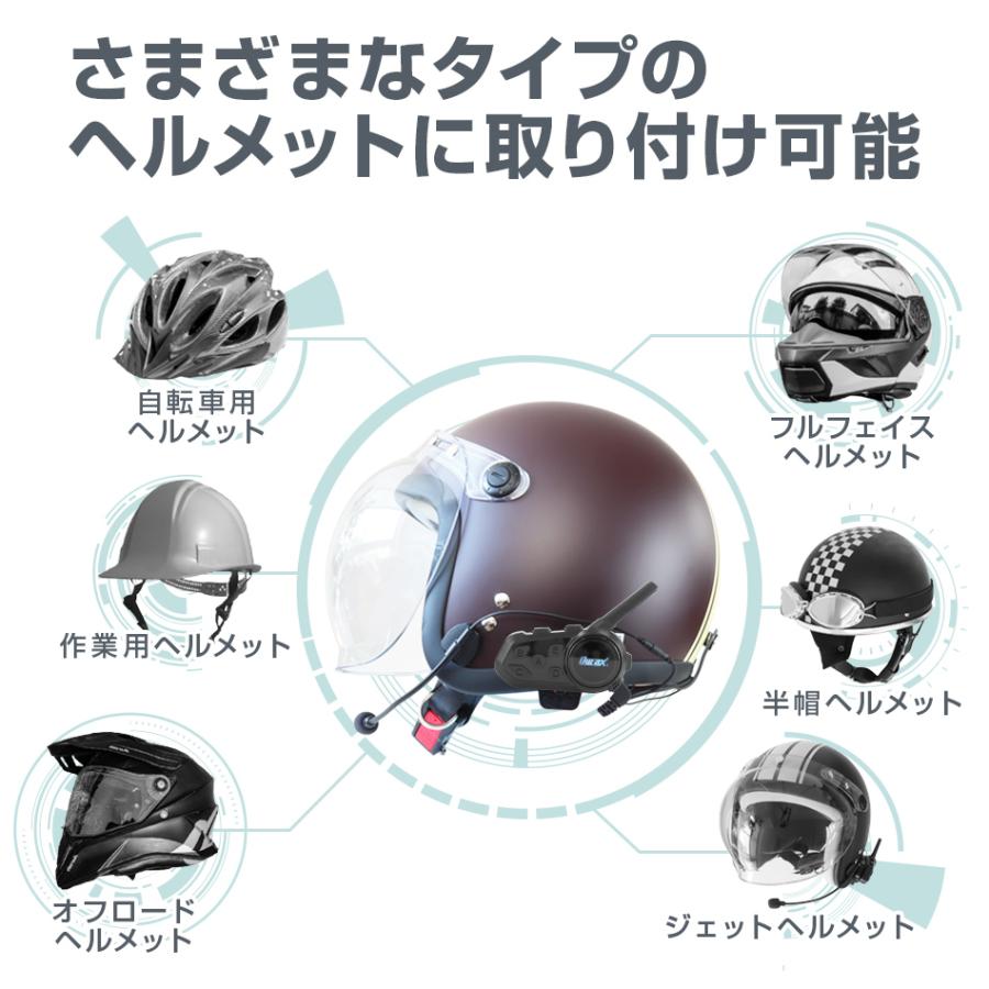 Durax（デュラックス） インカム 2台 バイク インターコム Bluetooth 6