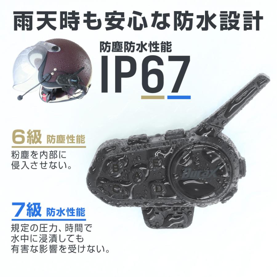 Durax インカム 2台 バイク インターコム Bluetooth 6台同時接続 1000m