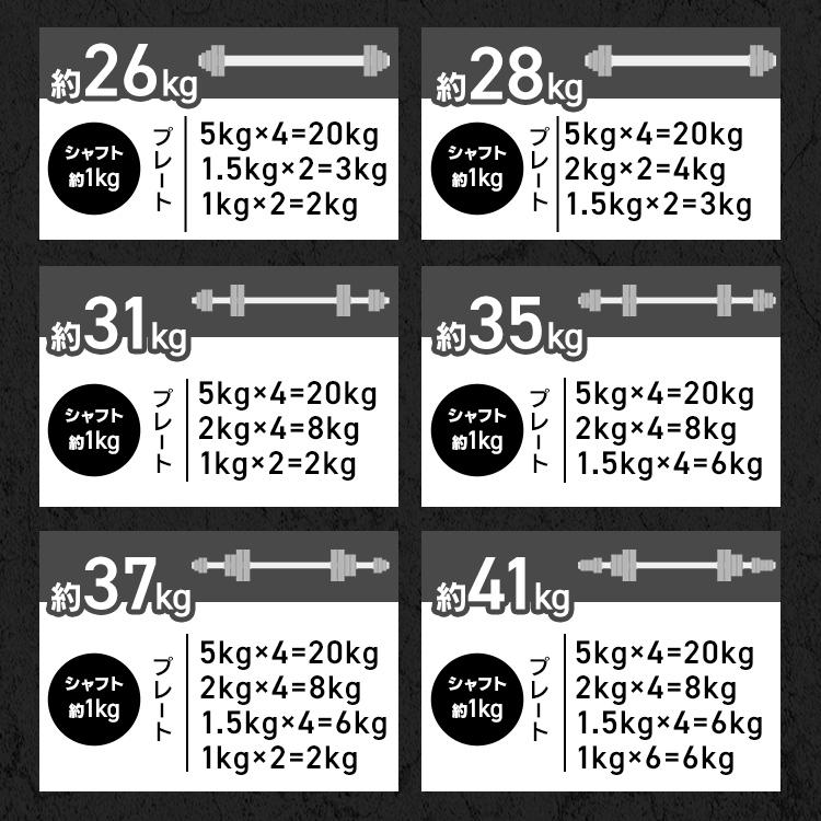 WEIMALL ダンベル 可変式 2個セット ダンベルセット 5kg 10kg WEIMALL ダンベル 可変式 2個セット ダンベルセット 5kg 10kg