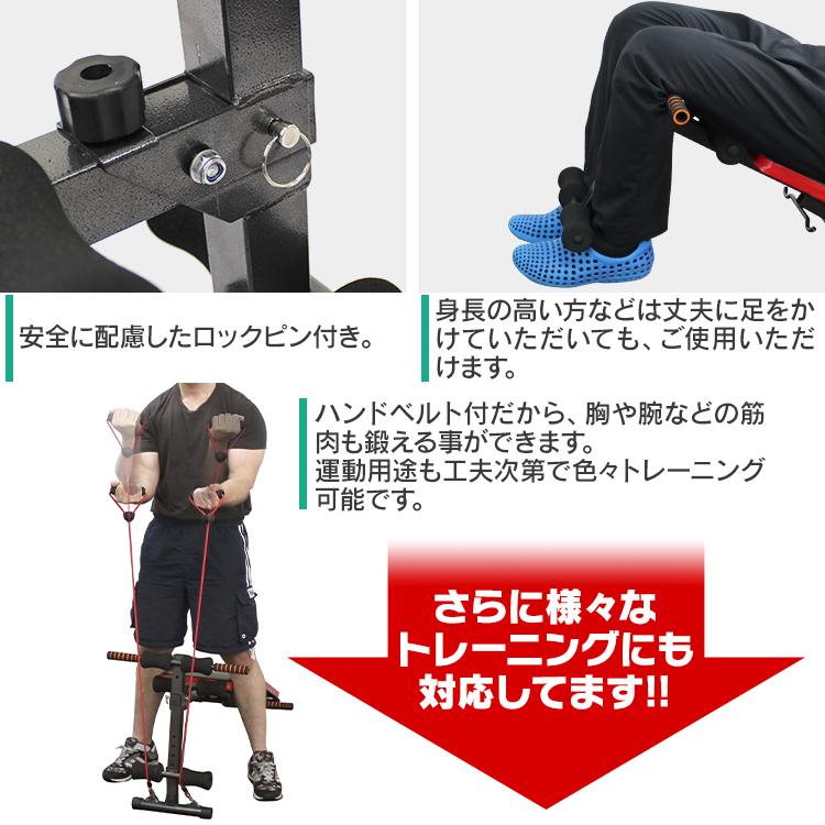 シットアップベンチ 筋トレマシーン 省スペース 折りたたみ式 コンパクト ハンドベルト付 WEIMALL | WEIMALL | 04
