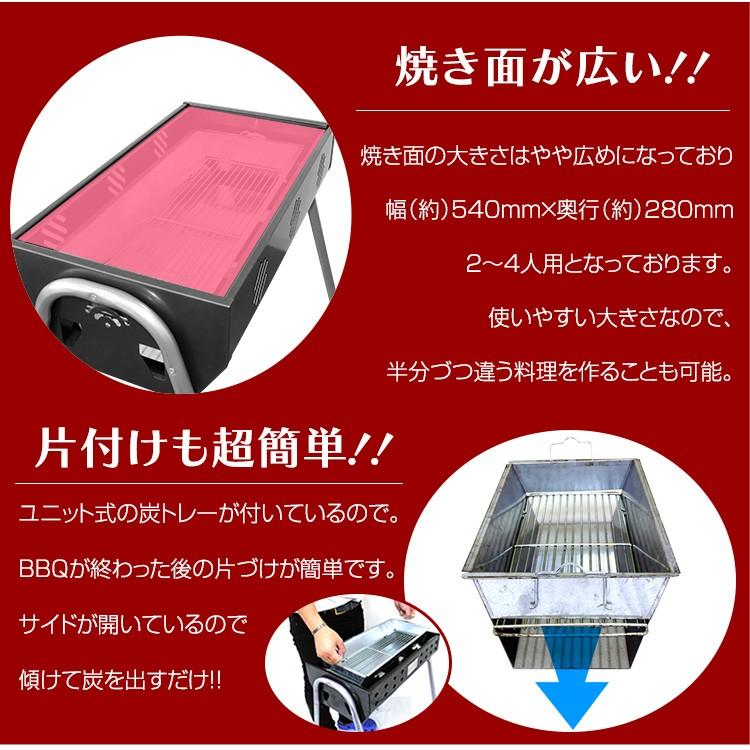 MERMONT MERMONT BBQコンロ バーベキュー 大型 コンパクト グリル 3