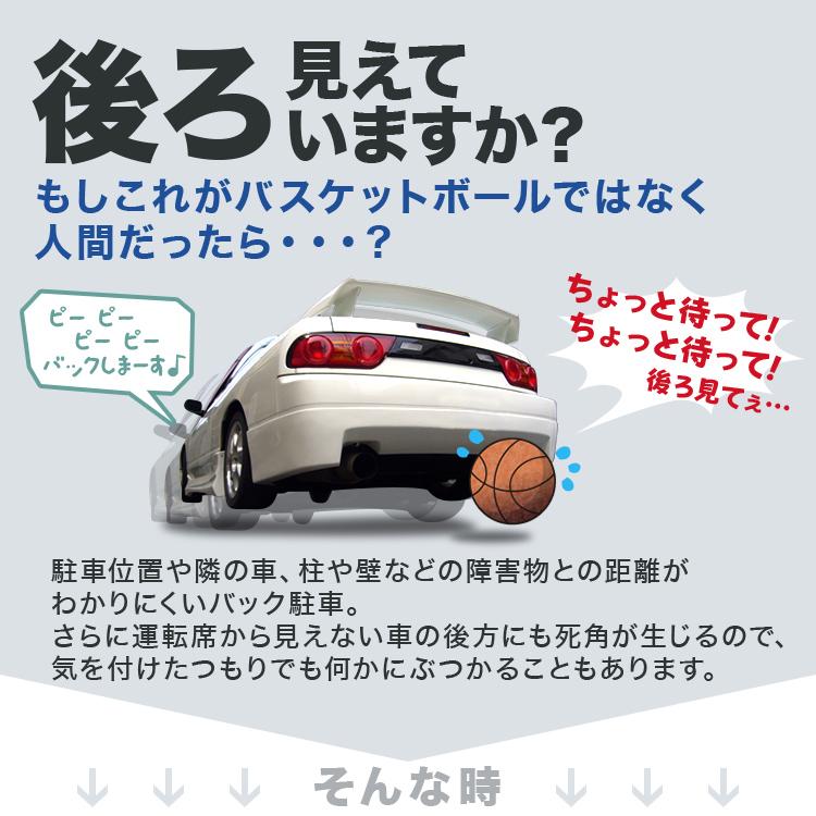 バックカメラ リア用 小型 カメラ ガイドライン付き 本体 防水 CCD カメラ カーナビ 接続 広角170度 リアカメラ 角度調整可能 車載 WEIMALL | WEIMALL | 02