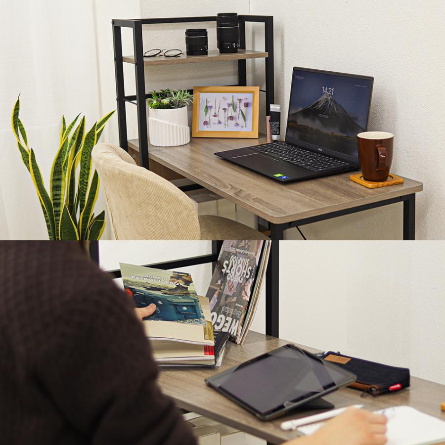 ラック一体型デスク ラック付 事務机 テレワーク パソコンデスク PC