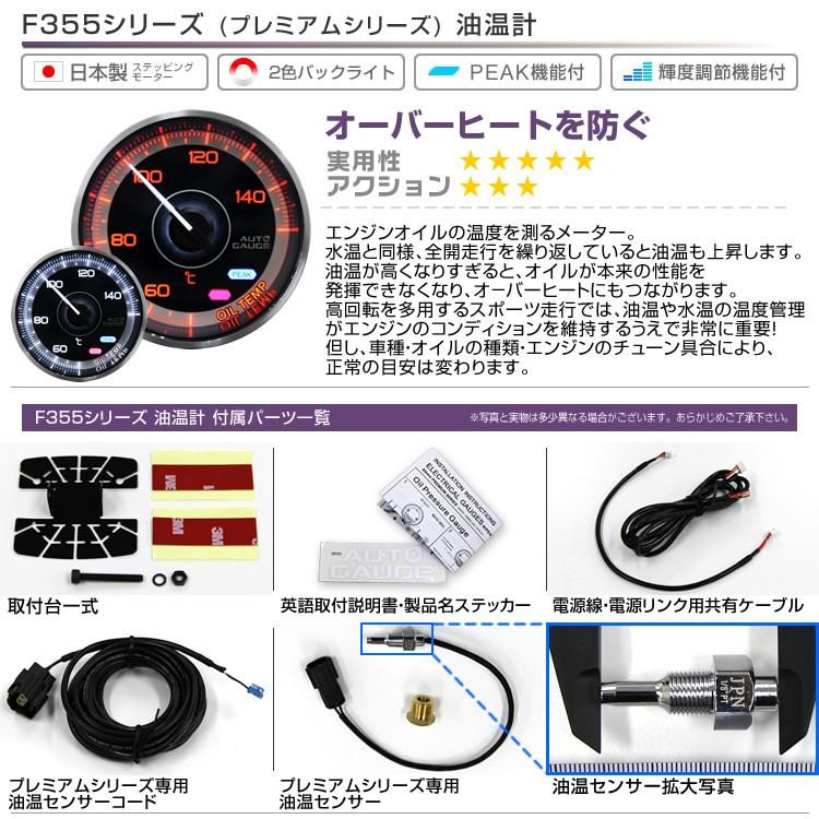 Amazon | バイクパーツセンター(Bike Parts Center) ライブ