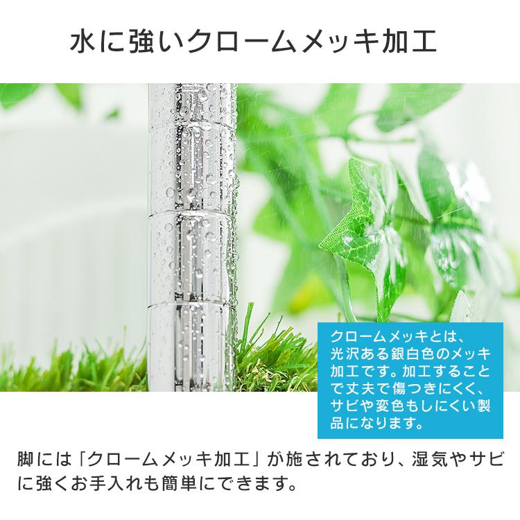 WEIMALL（ウェイモール） スチールラック 高さ180cm メタルラック