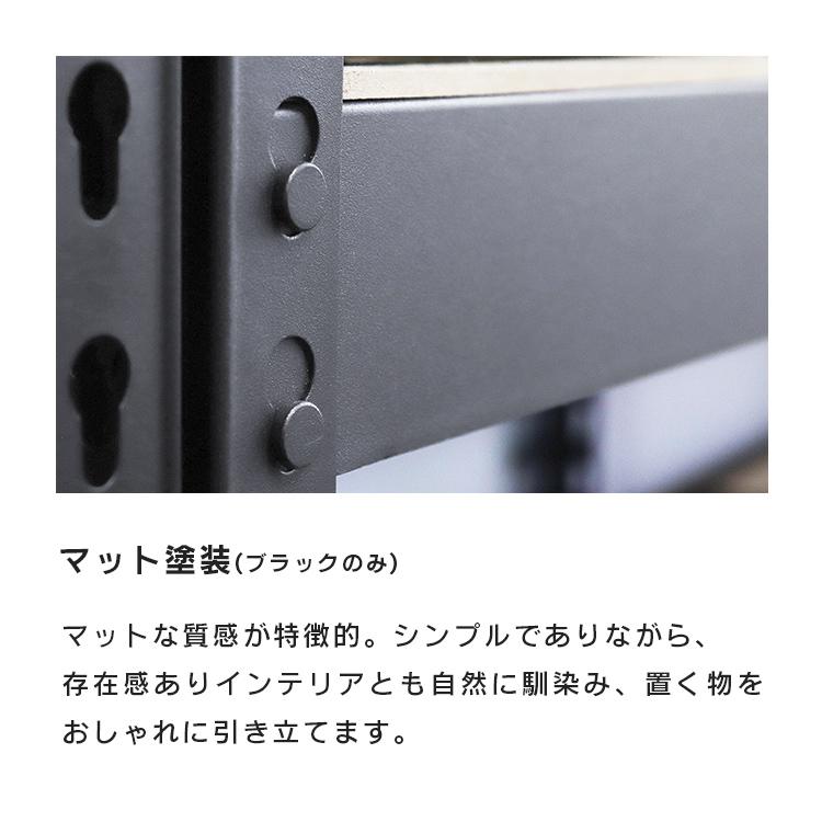 オープンシェルフ ウッドラック 組み換え自由 5段 収納ラック スチールラック 幅80 耐荷重175kg ブラック アイアンラック マルチシェルフ WEIMALL｜w-class｜14