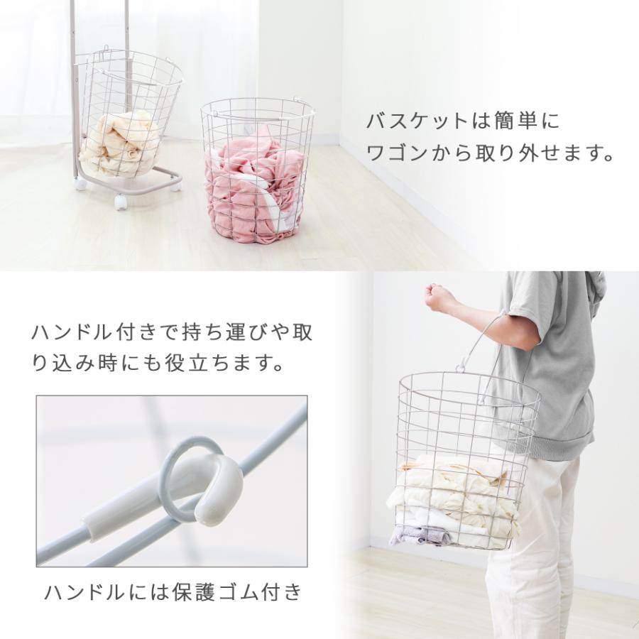 WEIMALL（ウェイモール） メッシュランドリーバスケット 2段 ブラック