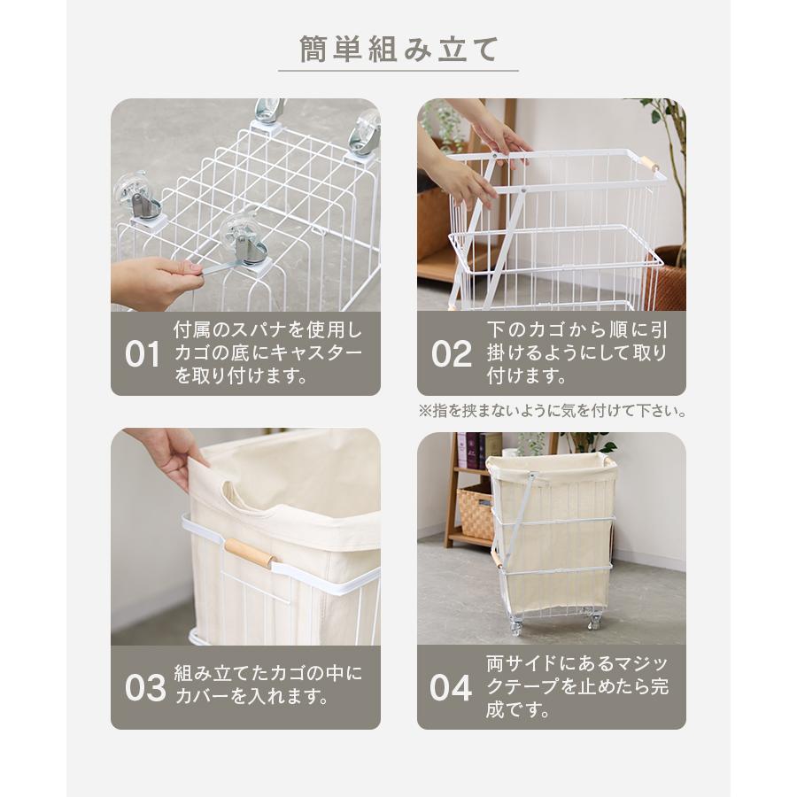 WEIMALL（ウェイモール） ランドリーバスケット 取っ手付き 大容量 61L