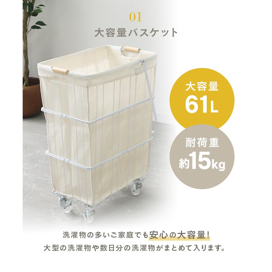 WEIMALL（ウェイモール） ランドリーバスケット 取っ手付き 大容量 61L