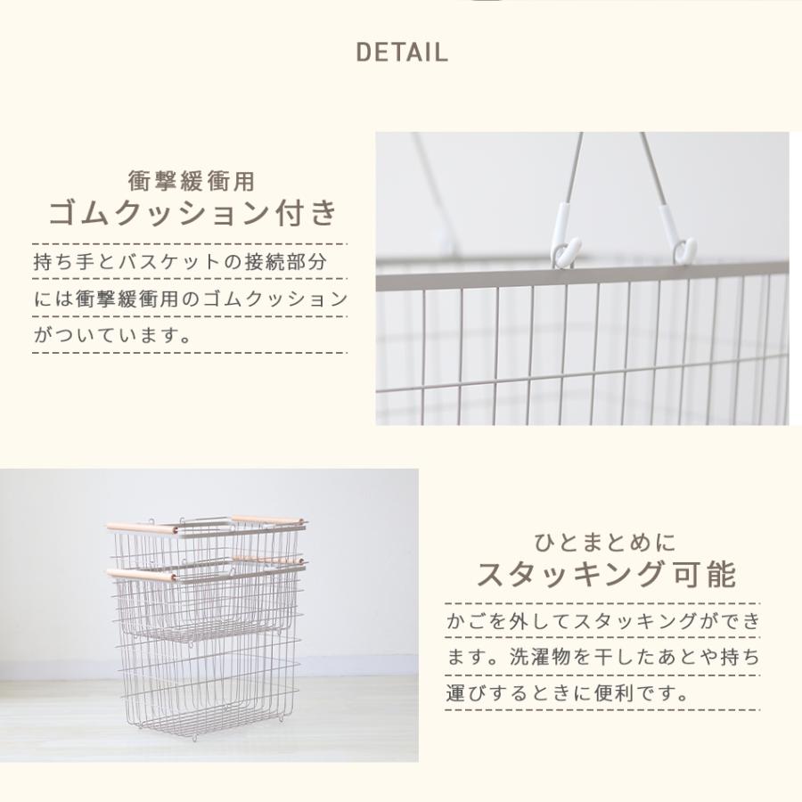 メッシュランドリーバスケット 2段 大容量 72L スリム 取っ手付き キャスター付き 収納ラック ワイヤーバスケット ランドリーワゴン 洗濯かご 脱衣かご 新生活 | WEIMALL | 17