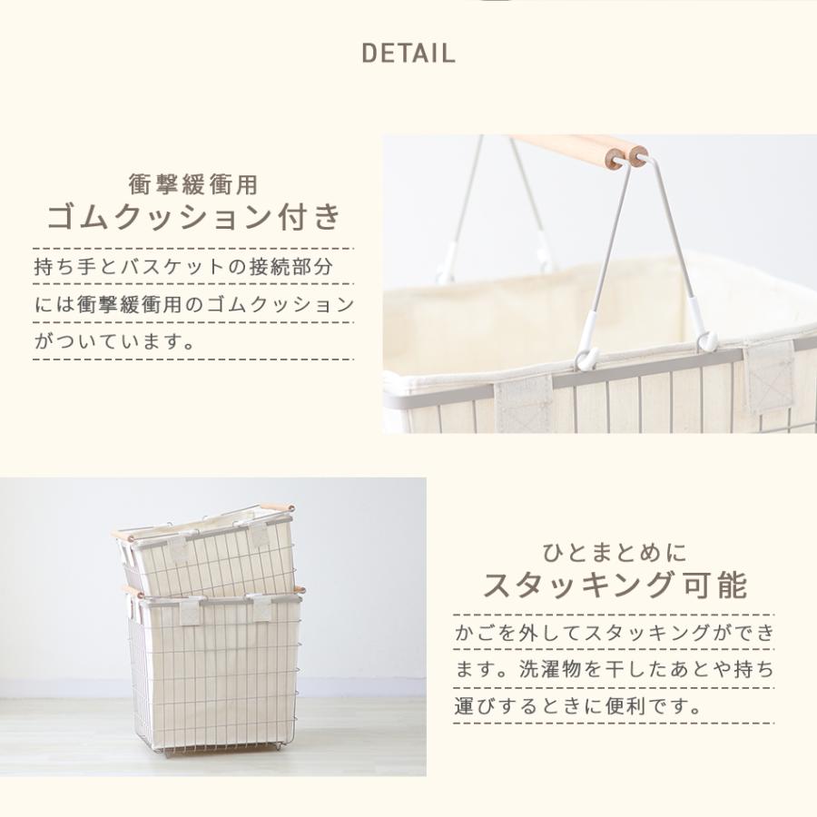 ランドリーバスケット カバー付き 洗濯かご 2段 大容量 72L メッシュ スリム 取っ手付き キャスター付き 収納ラック ランドリーワゴン 新生活 | WEIMALL | 18