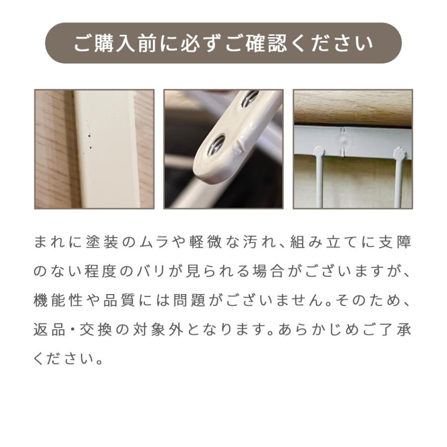 ランドリーバスケット カバー付き 洗濯かご 2段 大容量 72L メッシュ スリム 取っ手付き キャスター付き 収納ラック ランドリーワゴン 新生活 | WEIMALL | 23