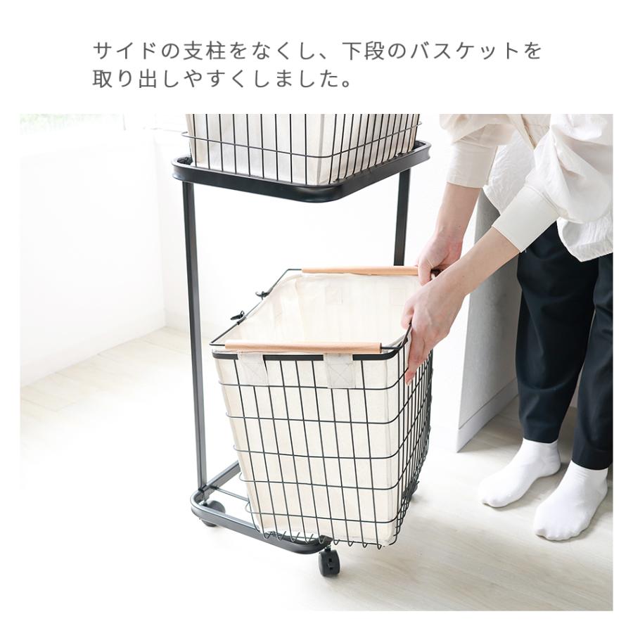 ランドリーバスケット カバー付き 洗濯かご 2段 大容量 72L メッシュ スリム 取っ手付き キャスター付き 収納ラック ランドリーワゴン 新生活 | WEIMALL | 11