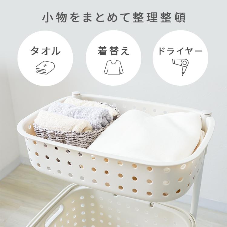 WEIMALL ランドリーバスケット 全2色 2段 大容量 キャスター付き WEIMALL ランドリーバスケット 全2色 2段 大容量 キャスター付き