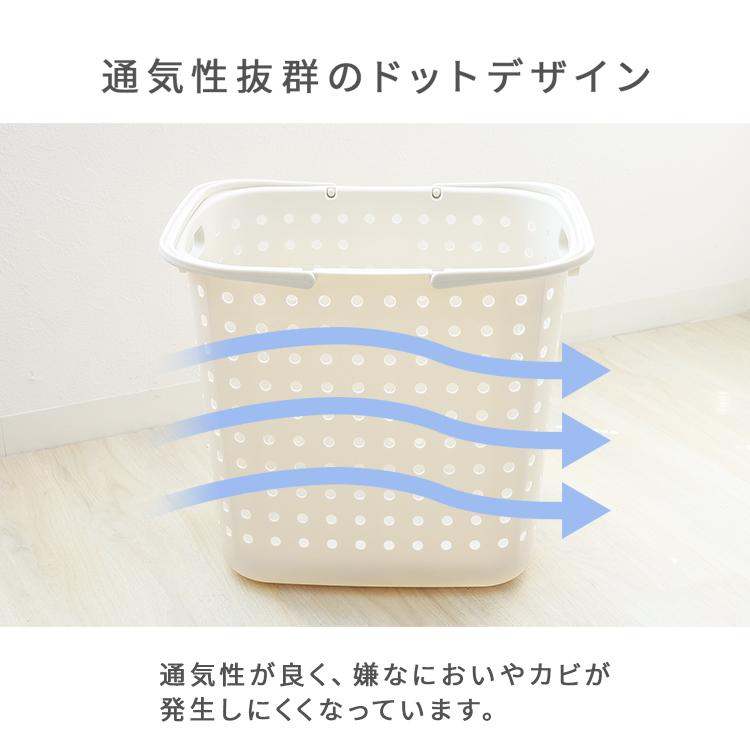 ランドリーバスケット 全2色 2段 大容量 キャスター付き スリム ワゴン ラック洗濯かご 脱衣カゴ 新生活 WEIMALL | WEIMALL | 10