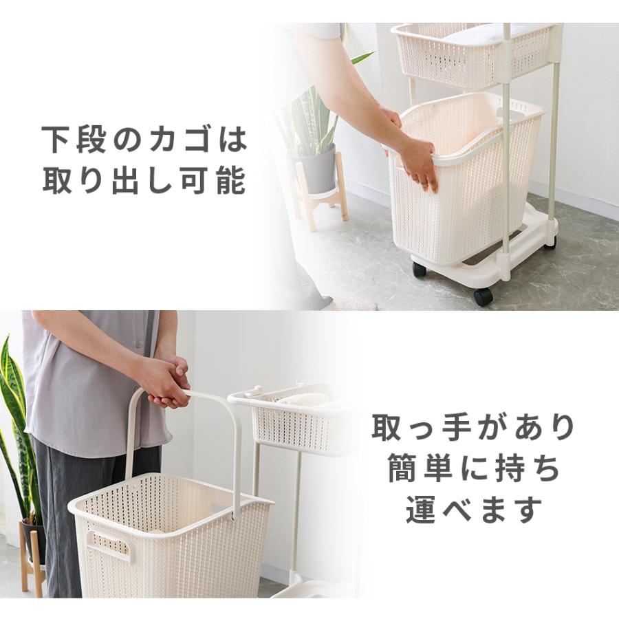 WEIMALL（ウェイモール） ランドリーバスケット 3段 大容量 65L