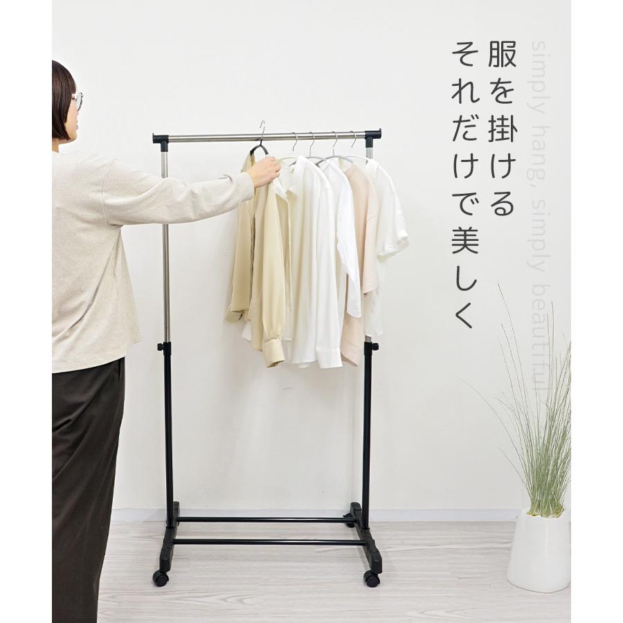 カルテル ブラック　黒　モダン　ハンガーラック コートラック　新品　未使用 伸縮ハンガーラック Fitz(フィッツ) 一般サイズ | 家具・インテリア