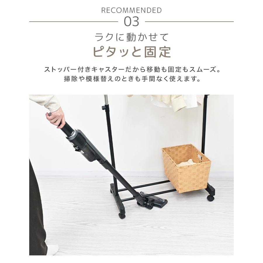 プラスチック製のキャスター付き頑丈スリムハンガーラック、簡単に移動できる プラスチック製のキャスター付き頑丈スリムハンガーラック、簡単に移動