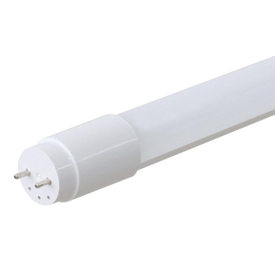 WEIMALL LED蛍光灯 直管 40W形 120cm SMD グロー式 工事不要 1年