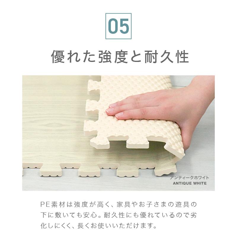 ジョイントマット 全7色 木目調 60cm 64枚  約12畳 大判 ベビー マット 防音 騒音 吸収 厚さ1cm 赤ちゃん クッションマット 防音力ΔLL-4等級(1級防音) WEIMALL | WEIMALL | 17