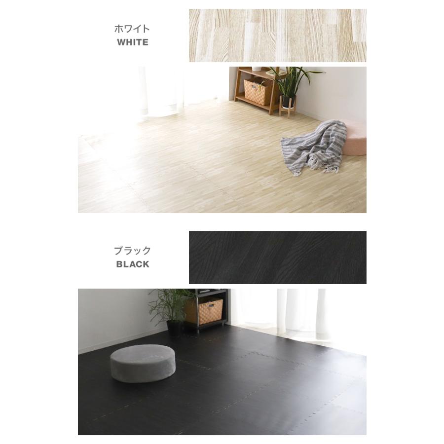 ジョイントマット 全7色 木目調 60cm 64枚  約12畳 大判 ベビー マット 防音 騒音 吸収 厚さ1cm 赤ちゃん クッションマット 防音力ΔLL-4等級(1級防音) WEIMALL | WEIMALL | 25