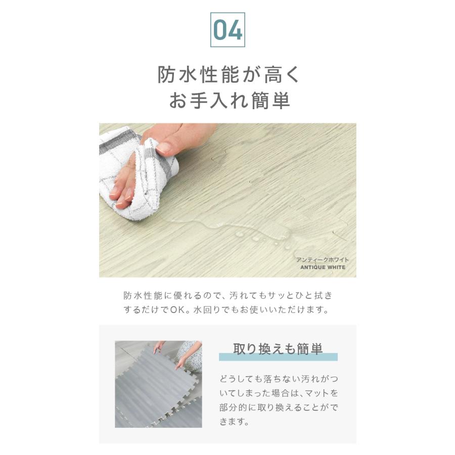 ジョイントマット 全7色 木目調 60cm 64枚  約12畳 大判 ベビー マット 防音 騒音 吸収 厚さ1cm 赤ちゃん クッションマット 防音力ΔLL-4等級(1級防音) WEIMALL | WEIMALL | 16