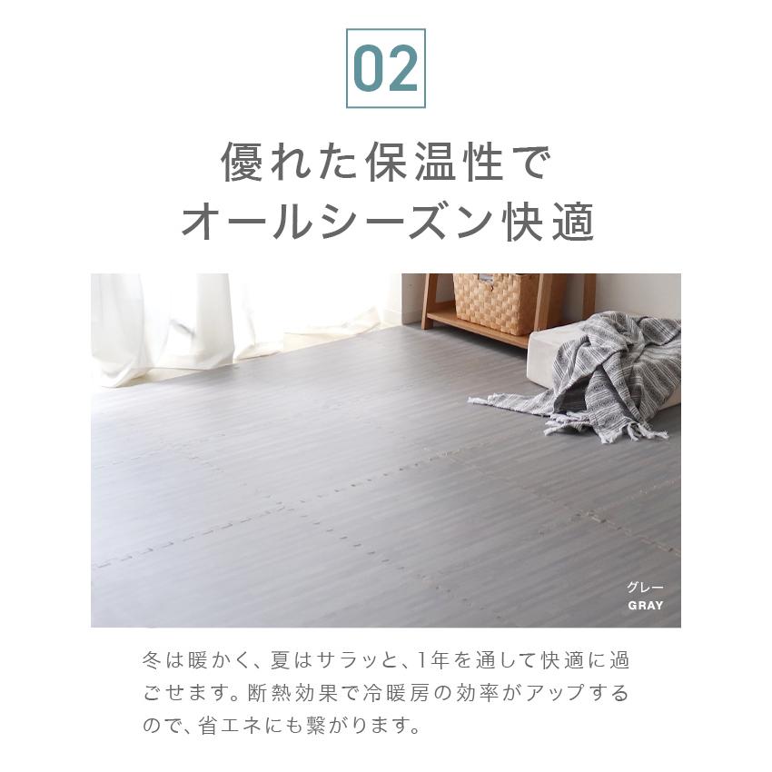 ジョイントマット 全7色 木目調 大判 60cm 16枚 約3畳 ベビー マット 防音 騒音 吸収 厚さ1cm 赤ちゃん クッションマット 防音力ΔLL-4等級(1級防音) WEIMALL | WEIMALL | 14