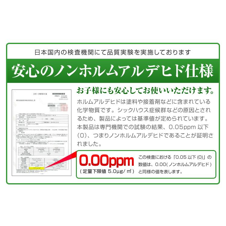 ジョイントマット 小判 30cm 約6畳 床暖房対応 洗える 防音 108枚 厚さ1cm タイルカーペット ラグマット フロアタイル WEIMALL｜w-class｜17