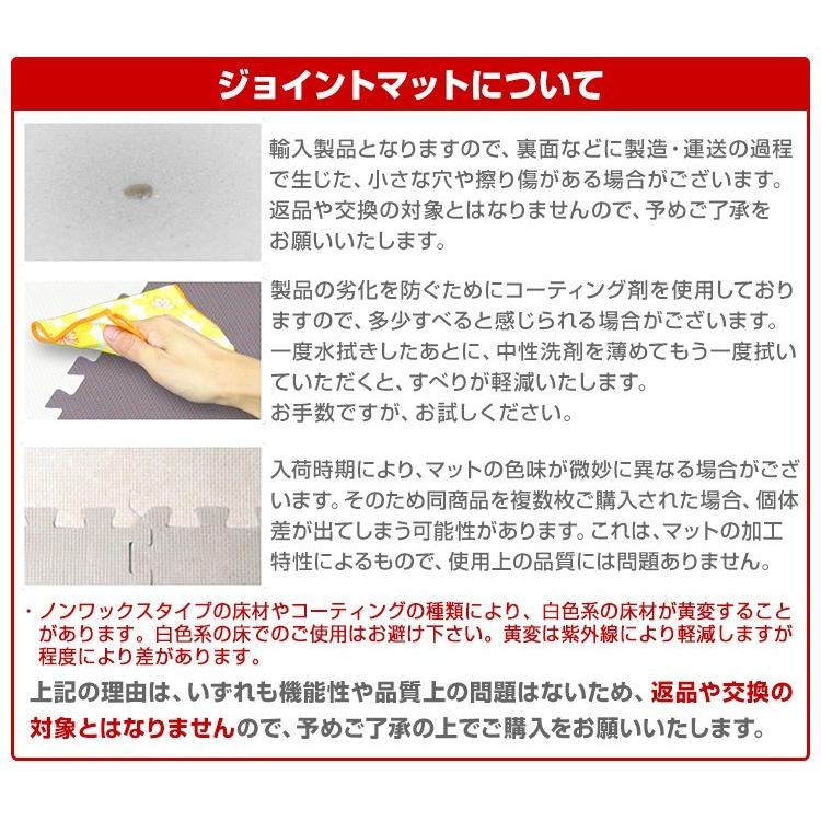 WEIMALL コルクマット ジョイントマット 大判 60cm 64枚 約12畳 WEIMALL コルクマット ジョイントマット 大判 60cm 64枚 約12畳