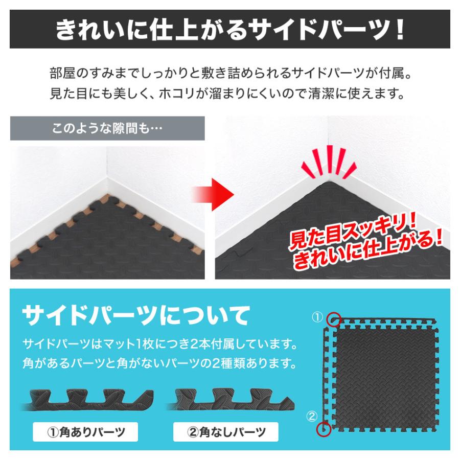 トレーニング用ジョイントマット 60cm 64枚セット  ホームジム 衝撃吸収 防音 防振 厚み2cm フロアマット エクササイズ用 ベンチプレス 筋トレ WEIMALL｜w-class｜06