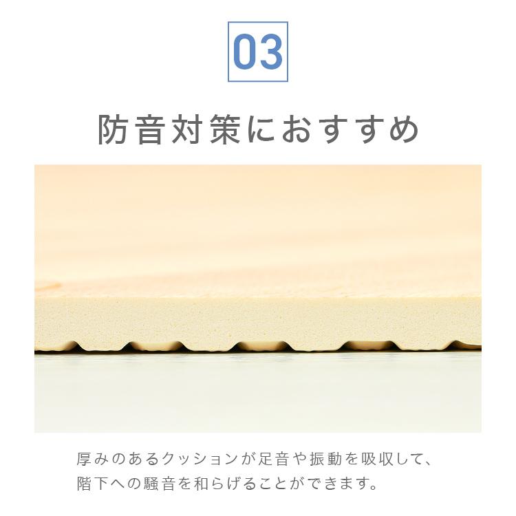 ジョイントマット 大判60cm ヘリンボーン 約6畳 32枚 騒音 吸収 クッションマット プレイマット サイドパーツ付 木目 防音 厚手 床暖房対応 おしゃれ | WEIMALL | 12