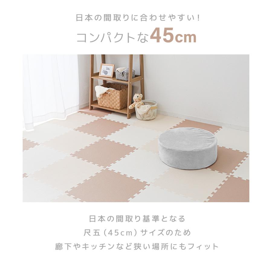 ジョイントマット 45cm 36枚セット 3色セット 4.5畳 床暖房対応 ベビー マット 防音 騒音 吸収 厚さ1cm クッションマット プレイマット 1級防音 | WEIMALL | 16