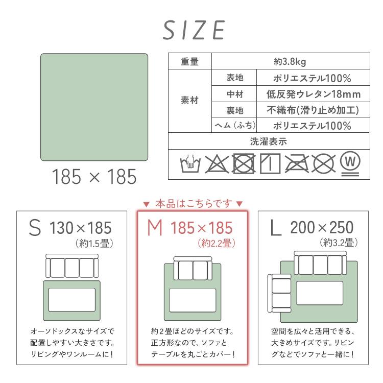 ラグ 厚手 カーペット 2.2畳 全4色 185x185cm 極厚23mm ラグマット 低反発ウレタン マイクロファイバー 絨毯 抗菌 防ダニ ラグ 新生活 WEIMALL｜w-class｜26