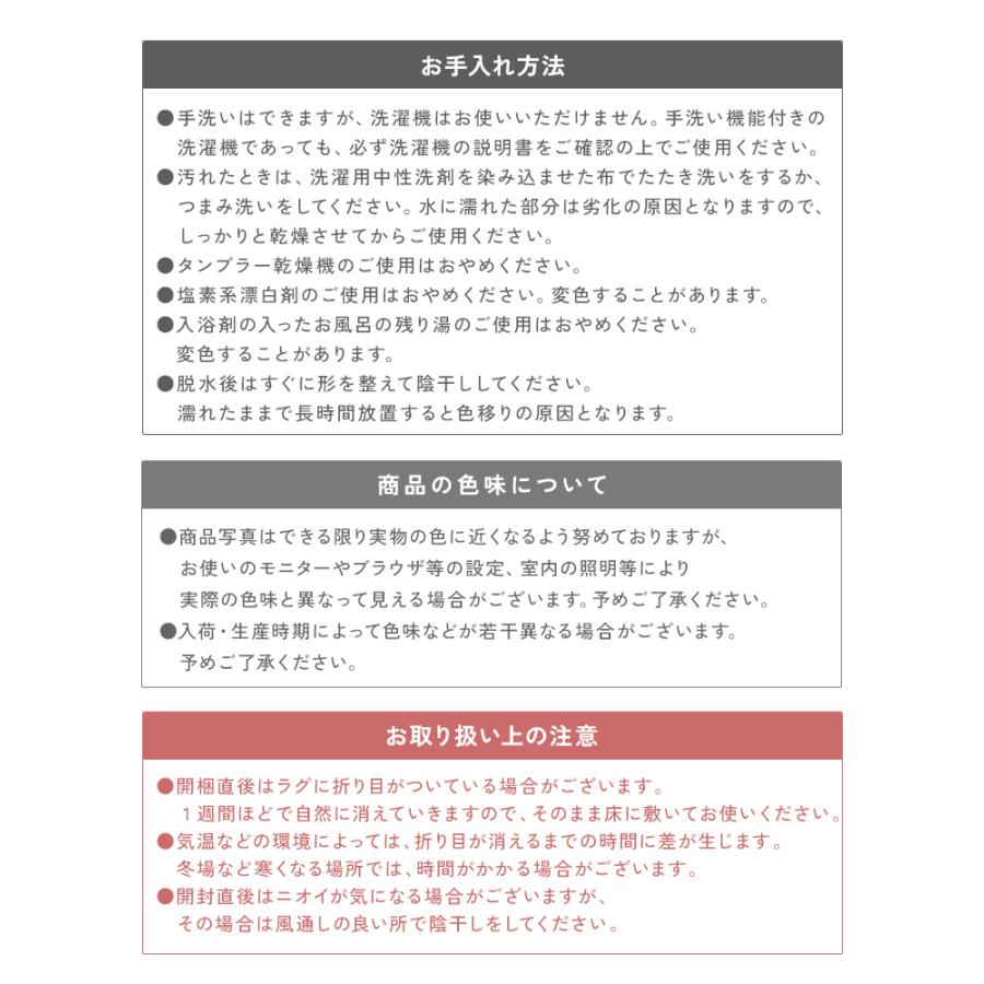 ラグ カーペット 厚手 2.2畳 全4色 185x185cm 極厚23mm ラグマット 低反発ウレタン マイクロファイバー 絨毯 抗菌 防ダニ ラグ 新生活 WEIMALL | WEIMALL | 26